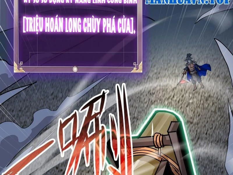 Học Viện Chiến Giáp Chapter 33 - TC Truyện