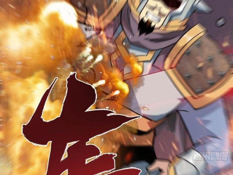 Học Viện Chiến Giáp Chapter 33 - TC Truyện