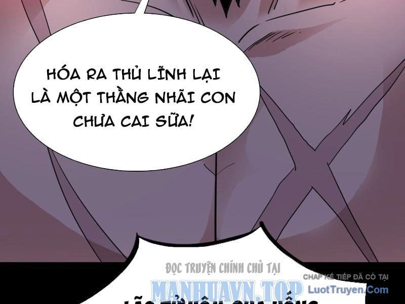 Học Viện Chiến Giáp Chapter 33 - TC Truyện