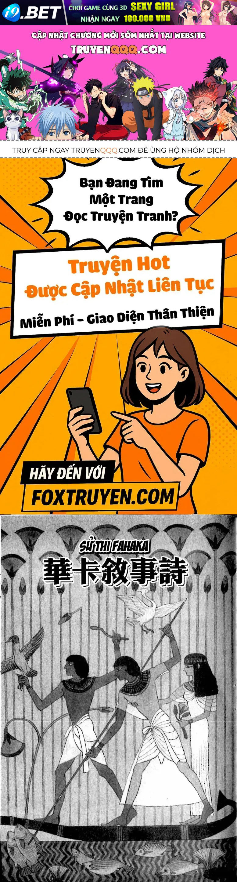 Nettruyen Truyện tranh online