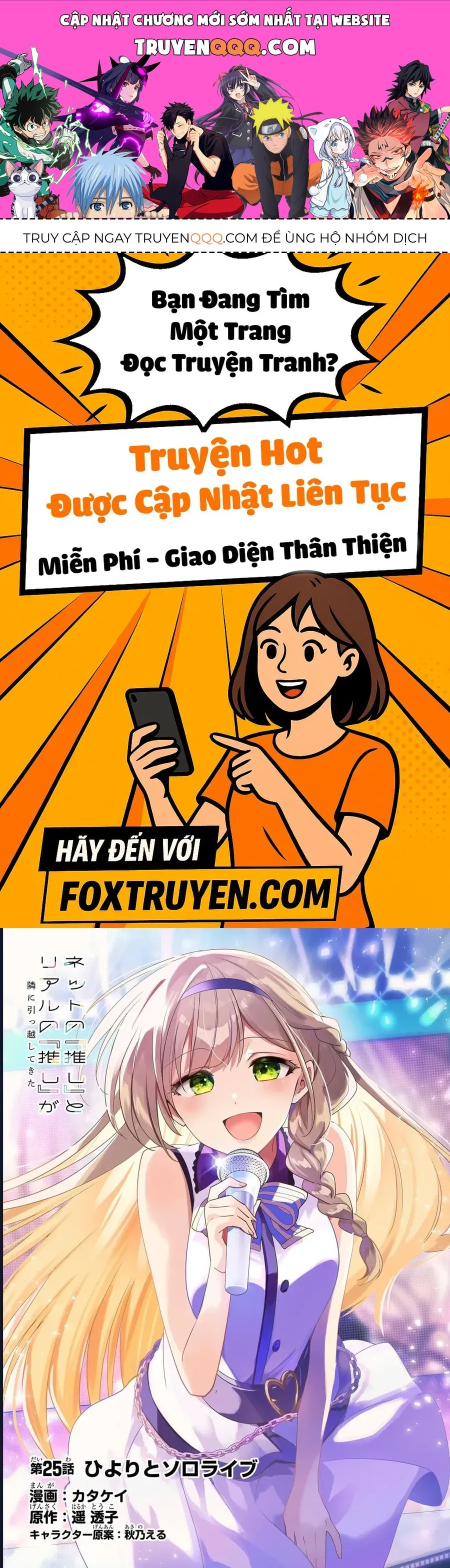 Nettruyen Truyện tranh online