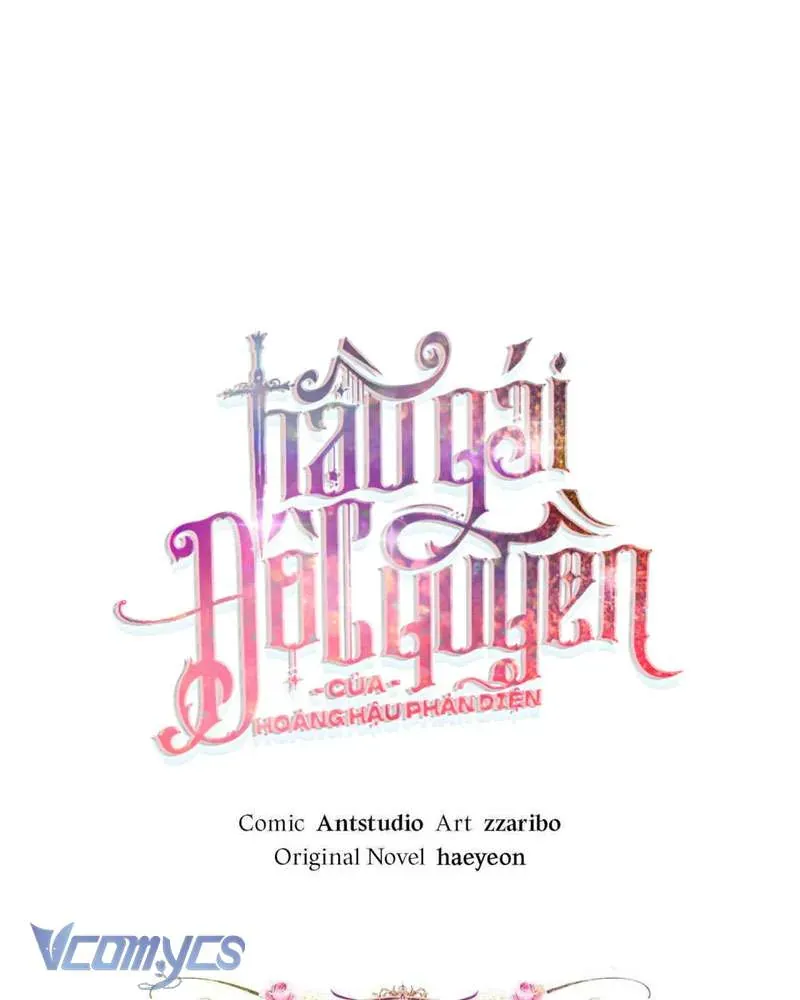 Chapter 112 - Image 46