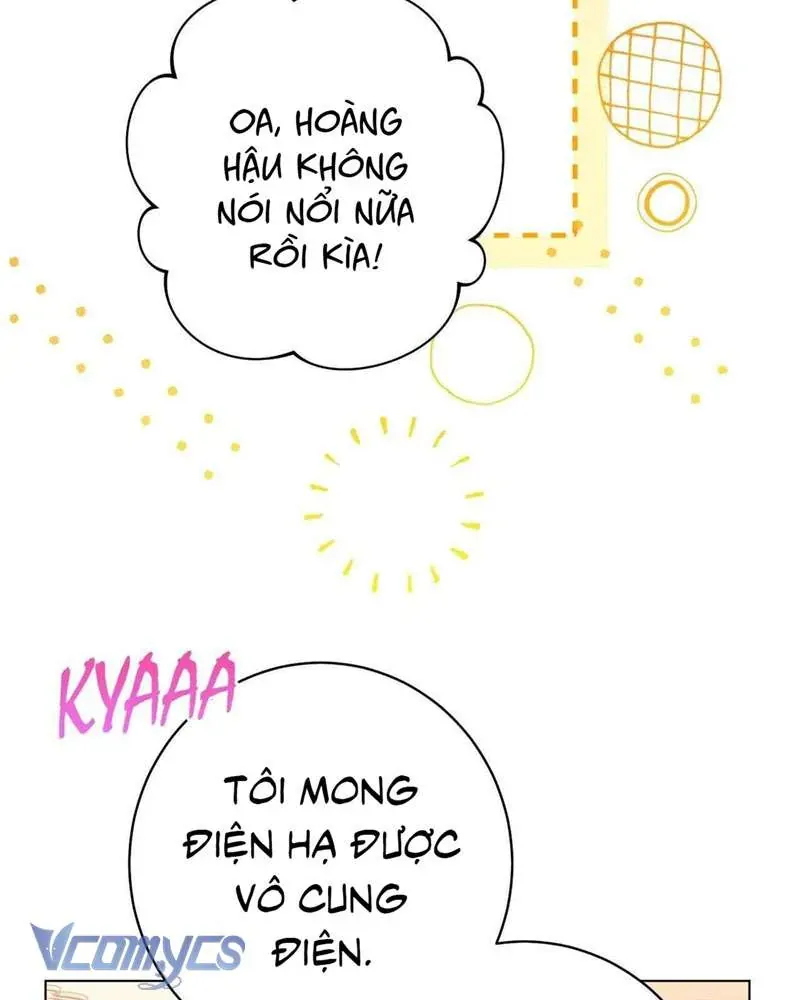 Chapter 112 - Image 69