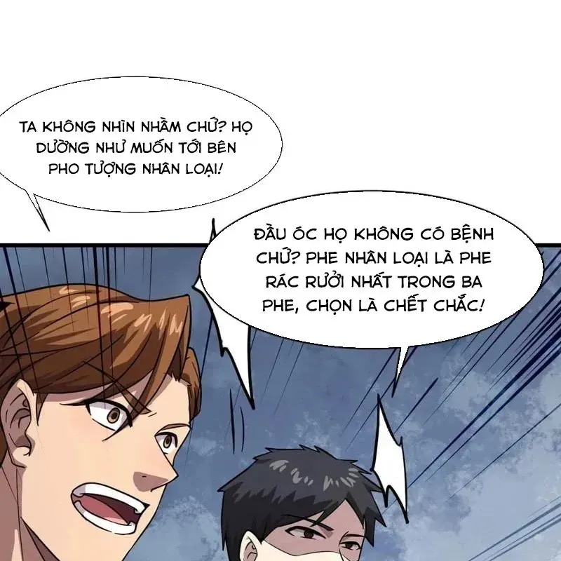 Chỉ Có Ta Có Thể Sử Dụng Triệu Hoán Thuật [Chap 200] - Page 76