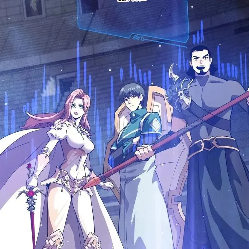 Chỉ Có Ta Có Thể Sử Dụng Triệu Hoán Thuật [Chap 200] - Page 89