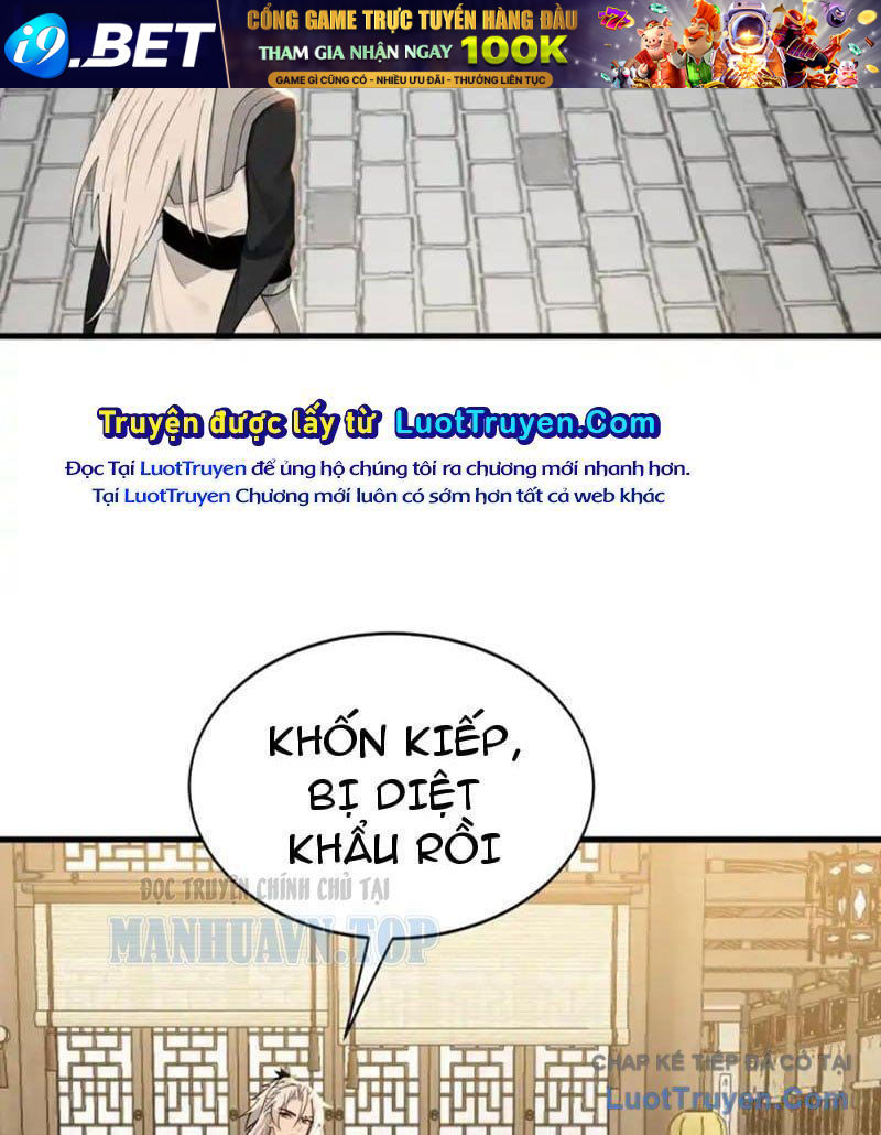 Đệ Tử Tu Luyện Còn Ta Thì Lười Biếng [Chap 244]