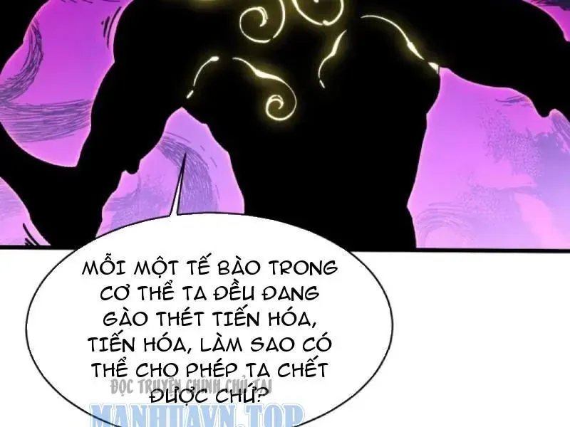 Cao Võ Tiến Hóa Bắt Đầu Thức Tỉnh Quái Thú Chi Vương [Chap 85]