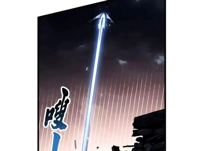 Cao Võ Tiến Hóa Bắt Đầu Thức Tỉnh Quái Thú Chi Vương [Chap 85]