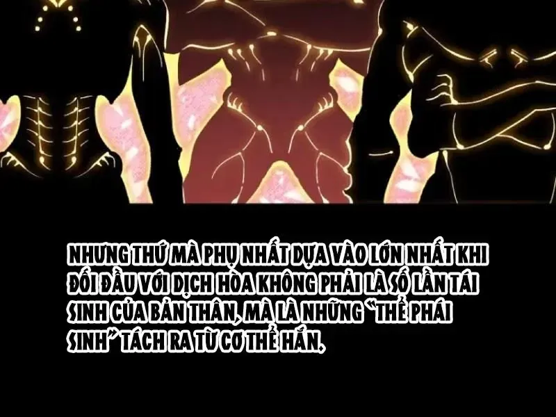 Cao Võ Tiến Hóa Bắt Đầu Thức Tỉnh Quái Thú Chi Vương [Chap 85]