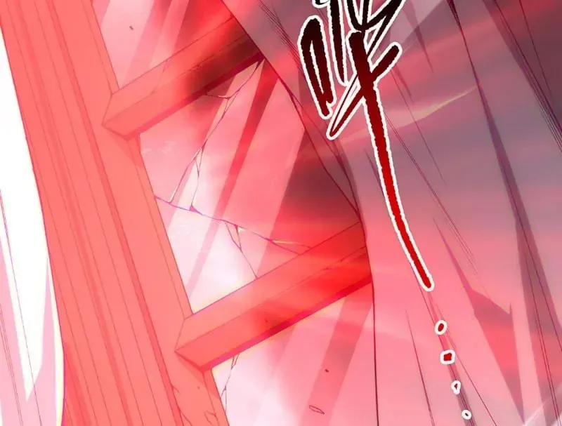 Thảm Họa Tử Linh Sư Chapter 233 - TC Truyện