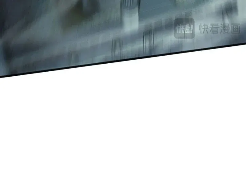 Thảm Họa Tử Linh Sư Chapter 233 - TC Truyện