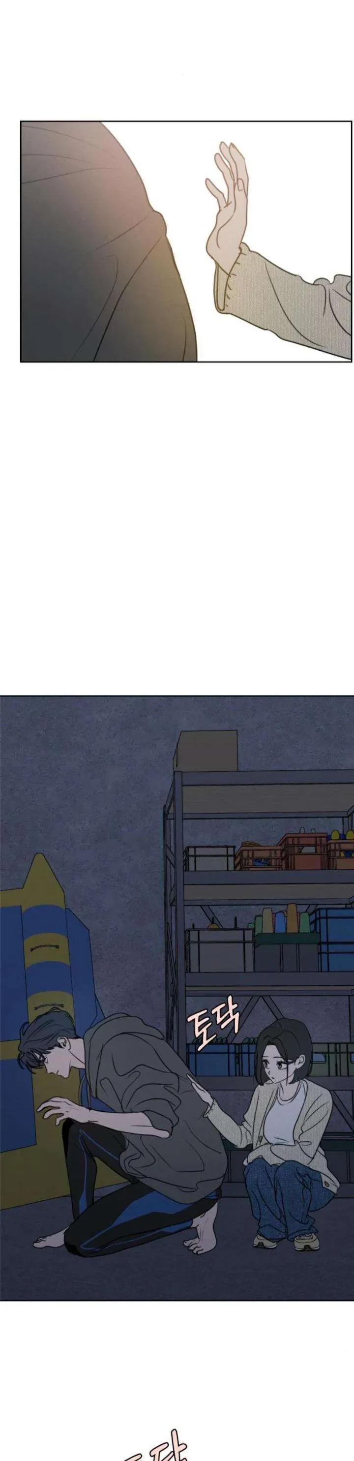 Chapter 28 - Image 25