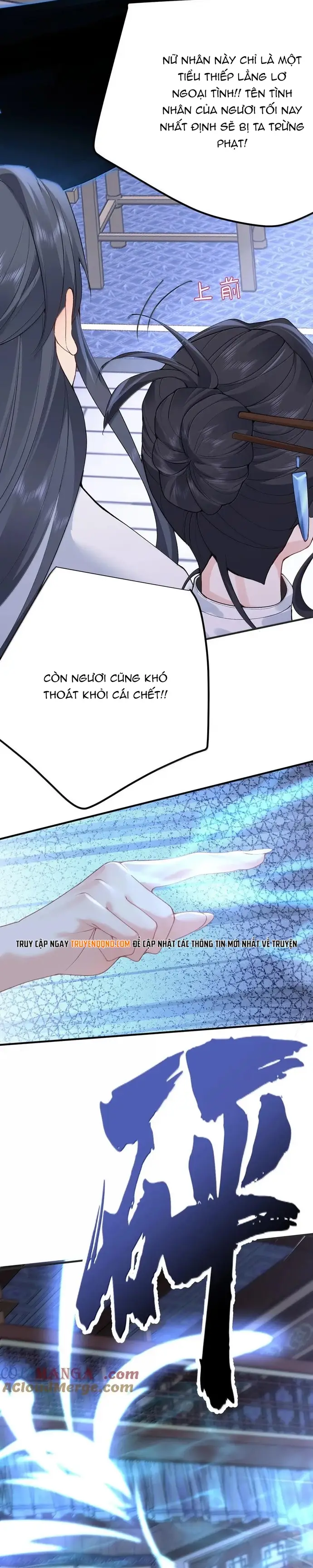 Ta Vô Địch Lúc Nào Chap 299 - Next Chap 298