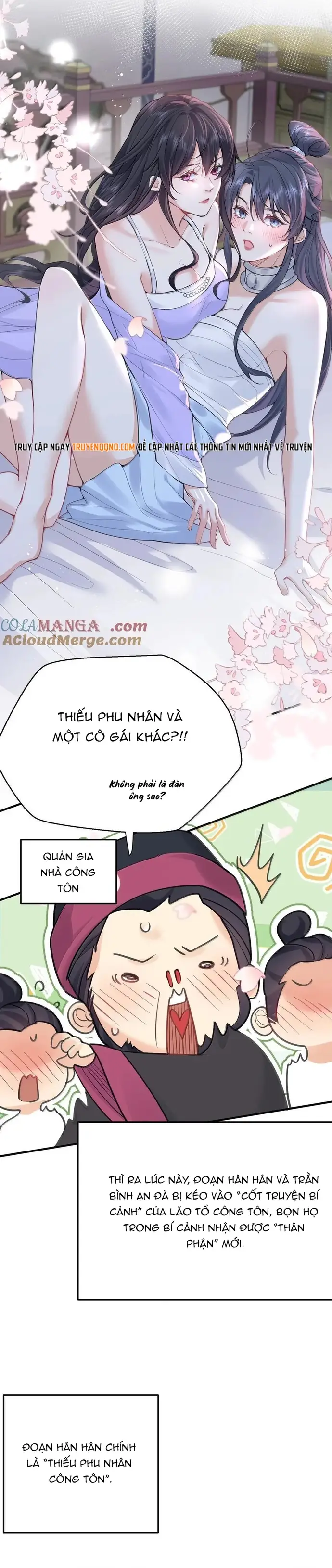 Ta Vô Địch Lúc Nào Chap 299 - Next Chap 298