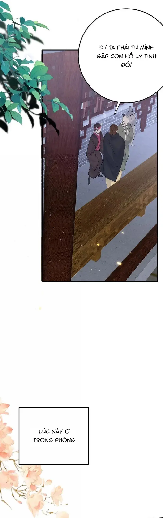 Ta Vô Địch Lúc Nào Chap 299 - Next Chap 298