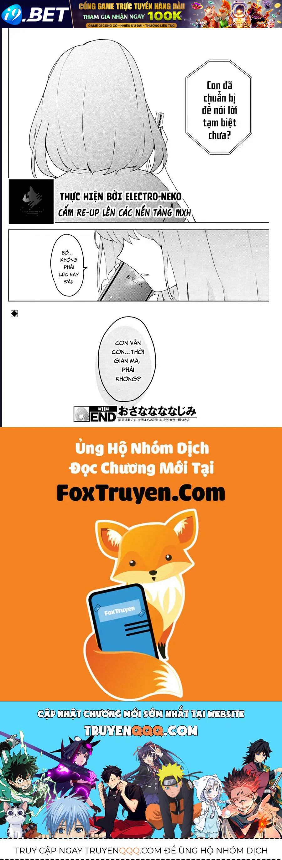 Bạn Thưở Nhỏ Của Tôi [Chap 1-14]