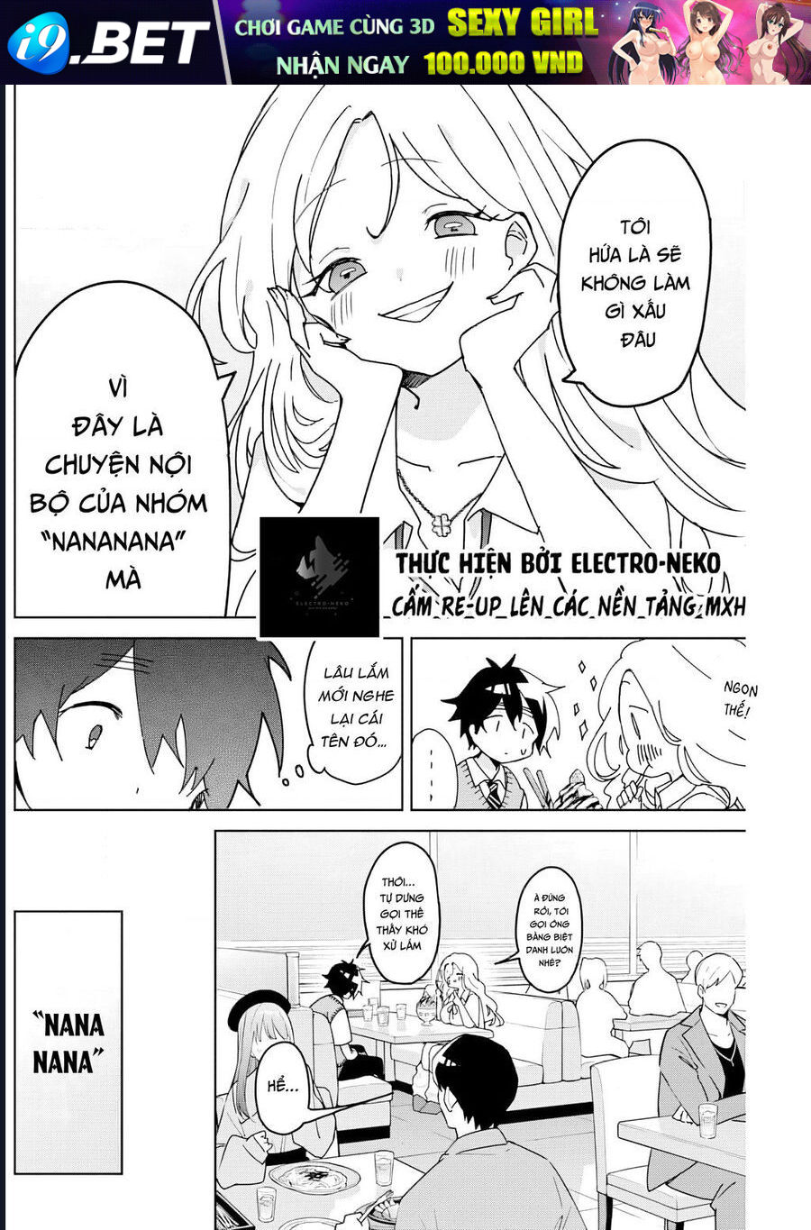 Bạn Thưở Nhỏ Của Tôi [Chap 1-14]