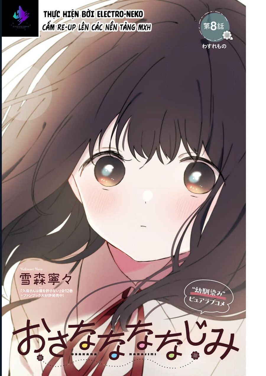 Bạn Thưở Nhỏ Của Tôi [Chap 1-14]