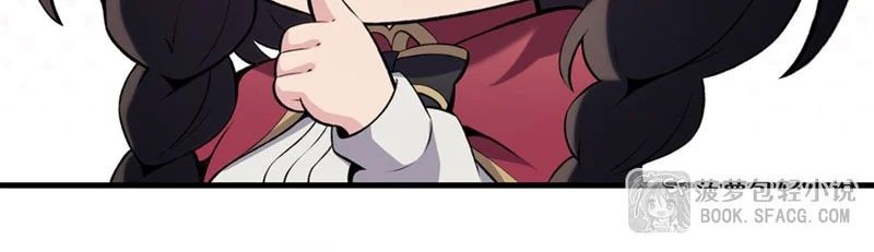 Chapter 49 - Image 25