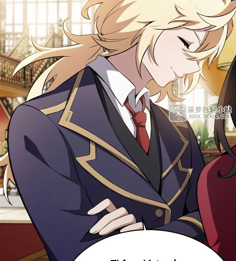 Chapter 49 - Image 34