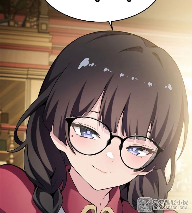 Chapter 49 - Image 58