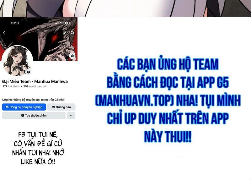 Chapter 49 - Image 84