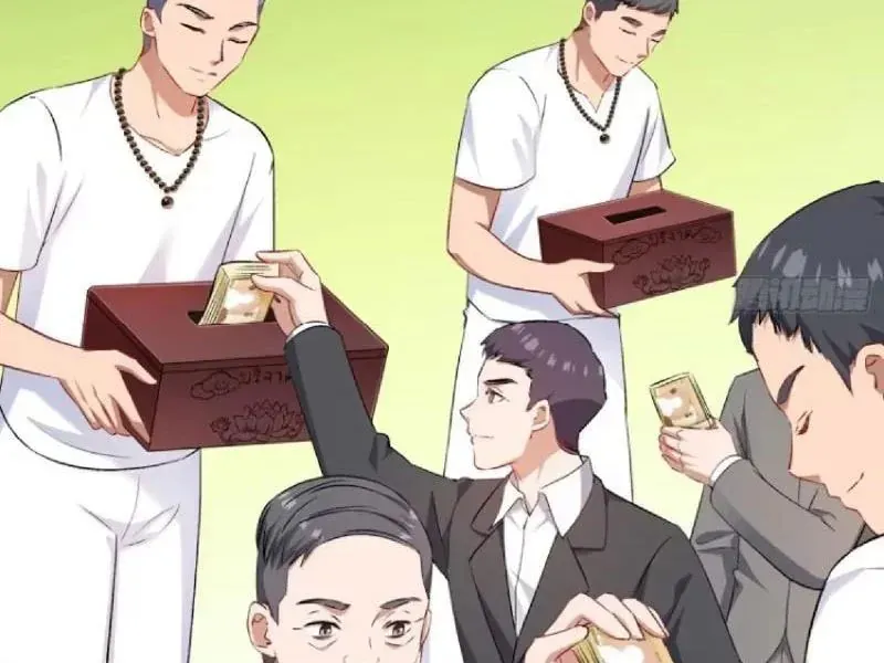 Chapter 265 - Image 12