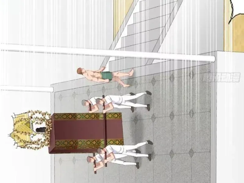 Chapter 265 - Image 15