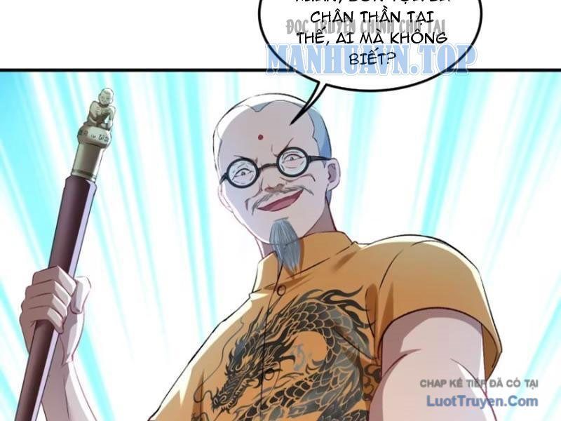 Chapter 266 - Image 20