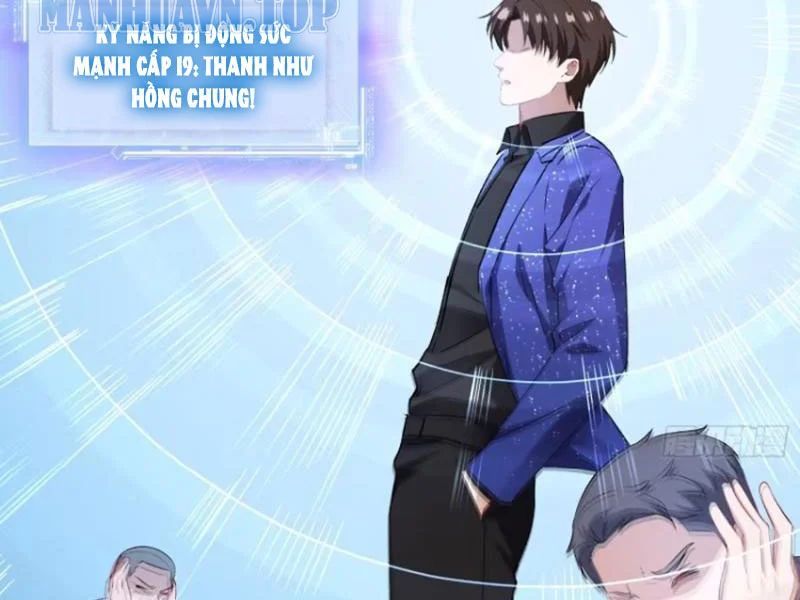 Chapter 266 - Image 25