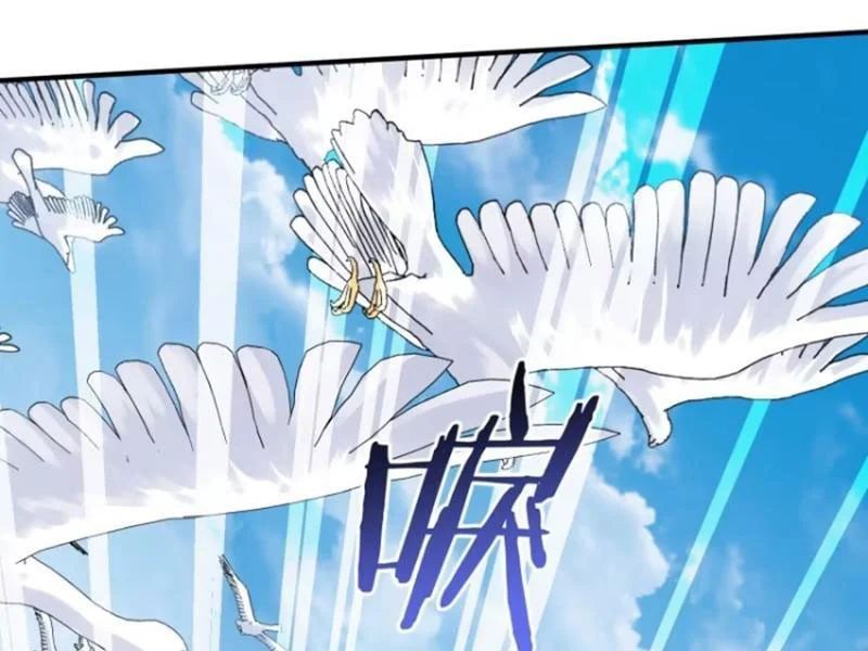 Chapter 266 - Image 44