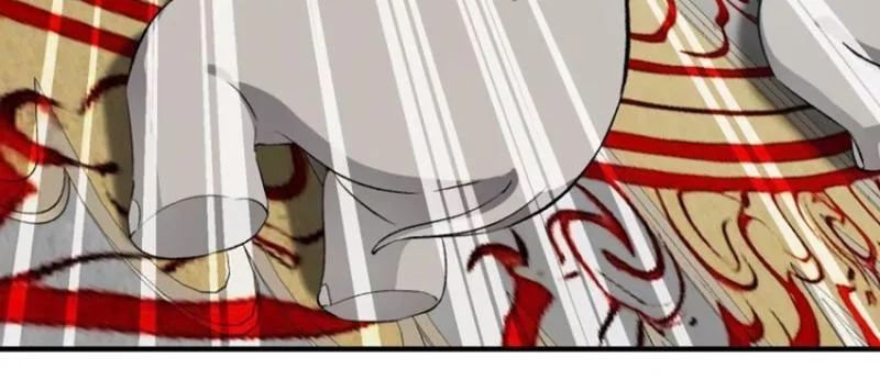 Chapter 266 - Image 48