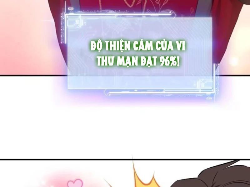 Chapter 266 - Image 76