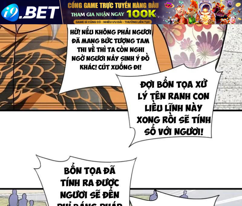 Chapter 266 - Image 10