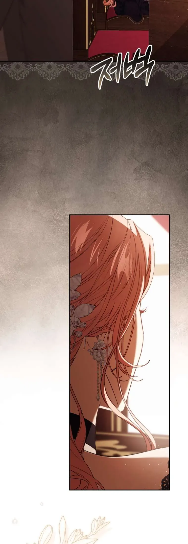 Người Phải Trả Giá Bằng Mạng Sống Vì Đã Lừa Dối Tôi Chapter 35 - TC Truyện