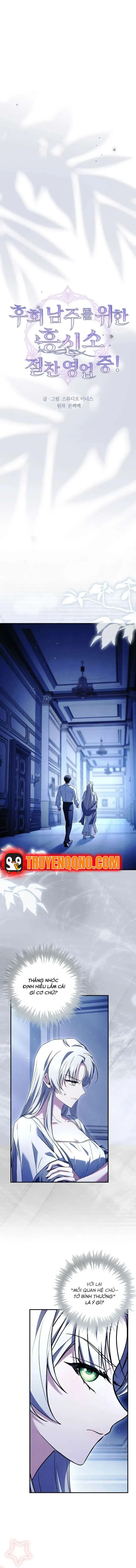 Chapter 38 - Image 6