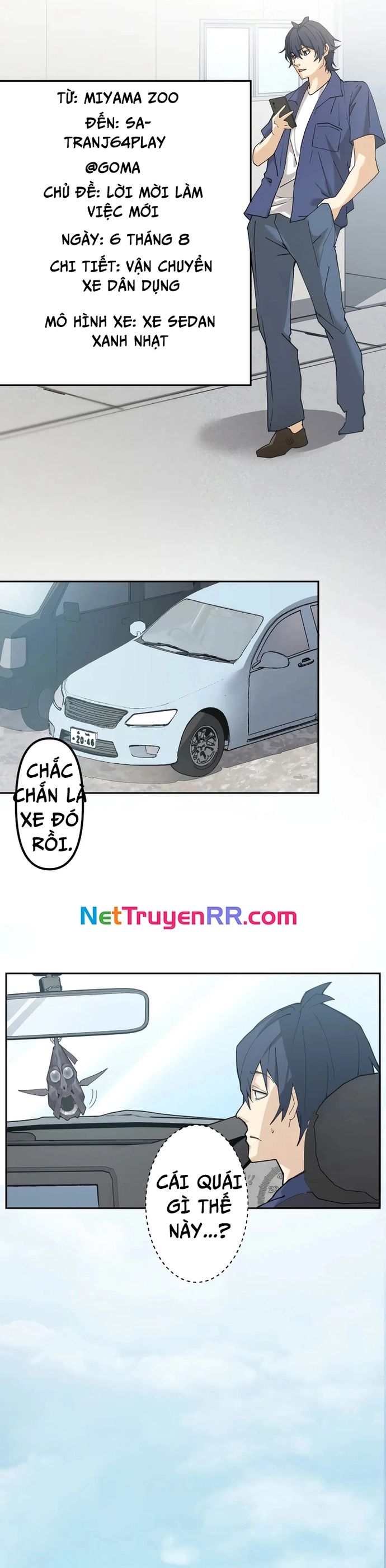 Vườn Thú Miyama [Chap 1-15]