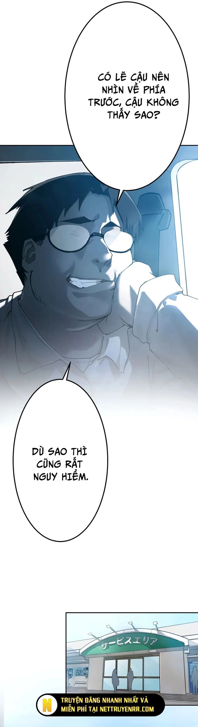 Vườn Thú Miyama [Chap 1-15]