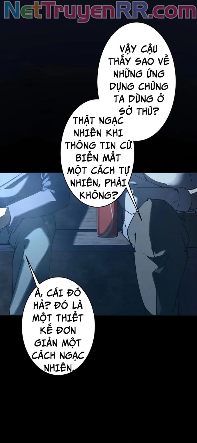 Vườn Thú Miyama [Chap 1-15]