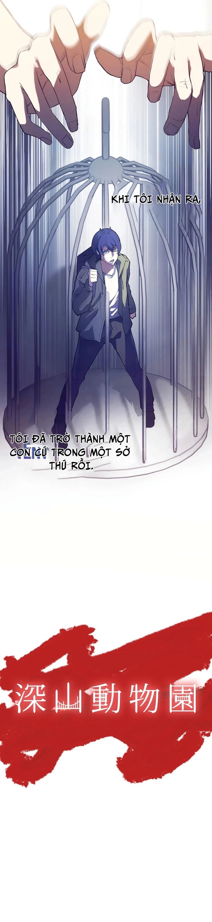 Vườn Thú Miyama [Chap 1-15]