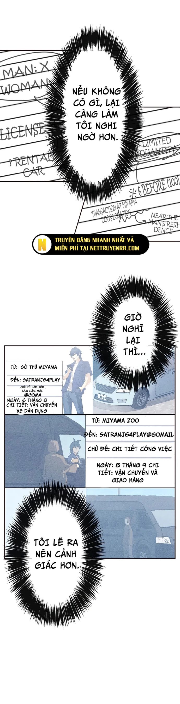 Vườn Thú Miyama [Chap 1-15]