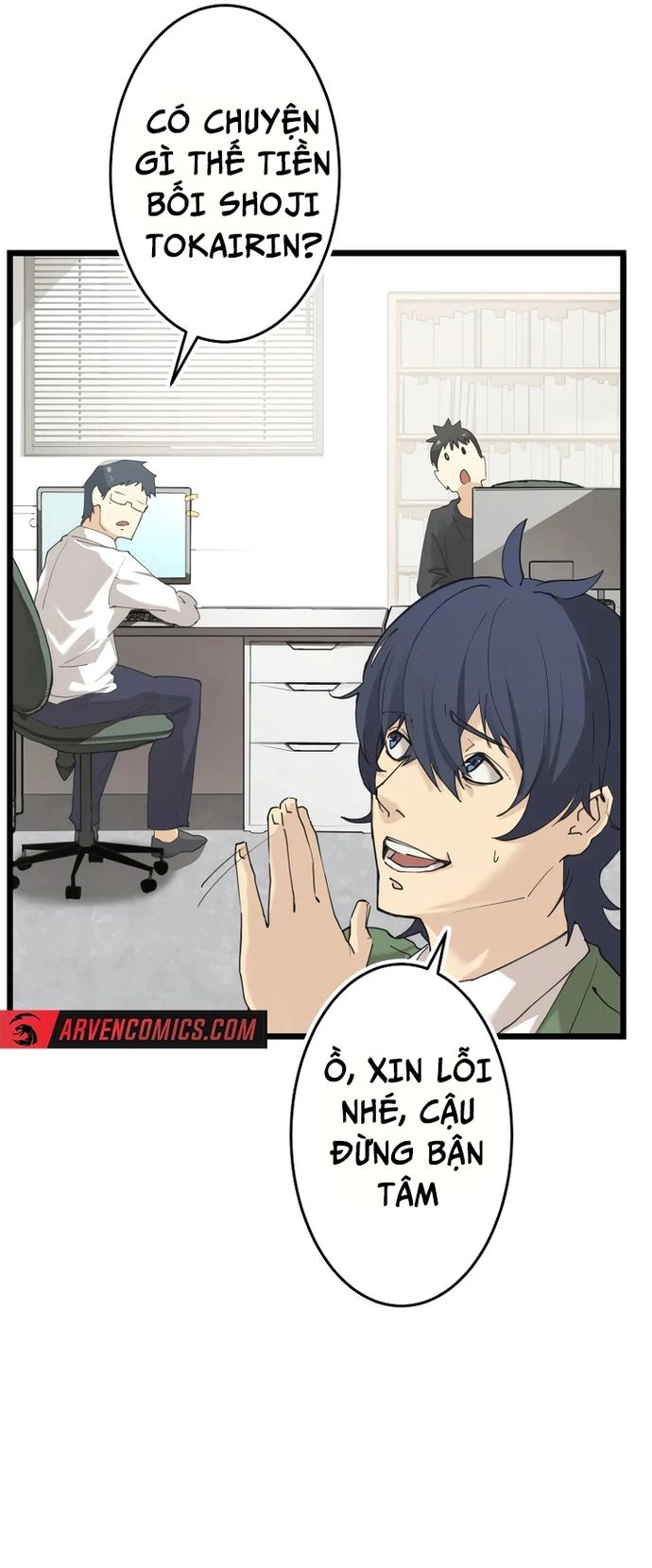 Vườn Thú Miyama [Chap 1-15]