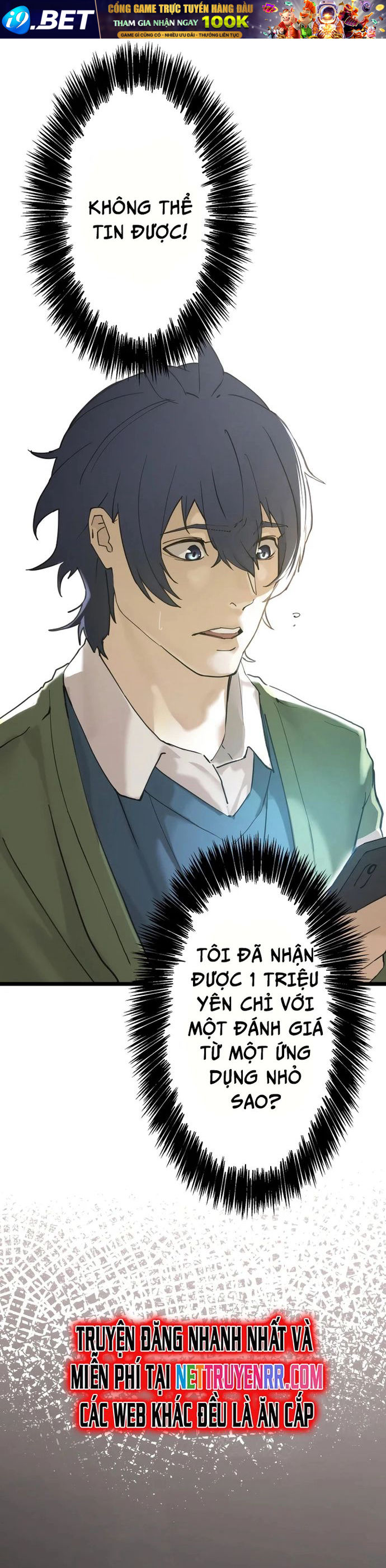 Vườn Thú Miyama [Chap 1-15]