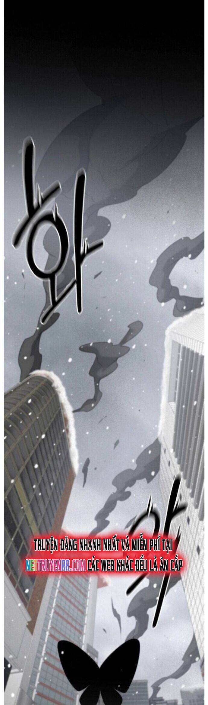 Bậc Thầy Kiếm Sĩ Lười Biếng Chap 79 - Next Chap 78