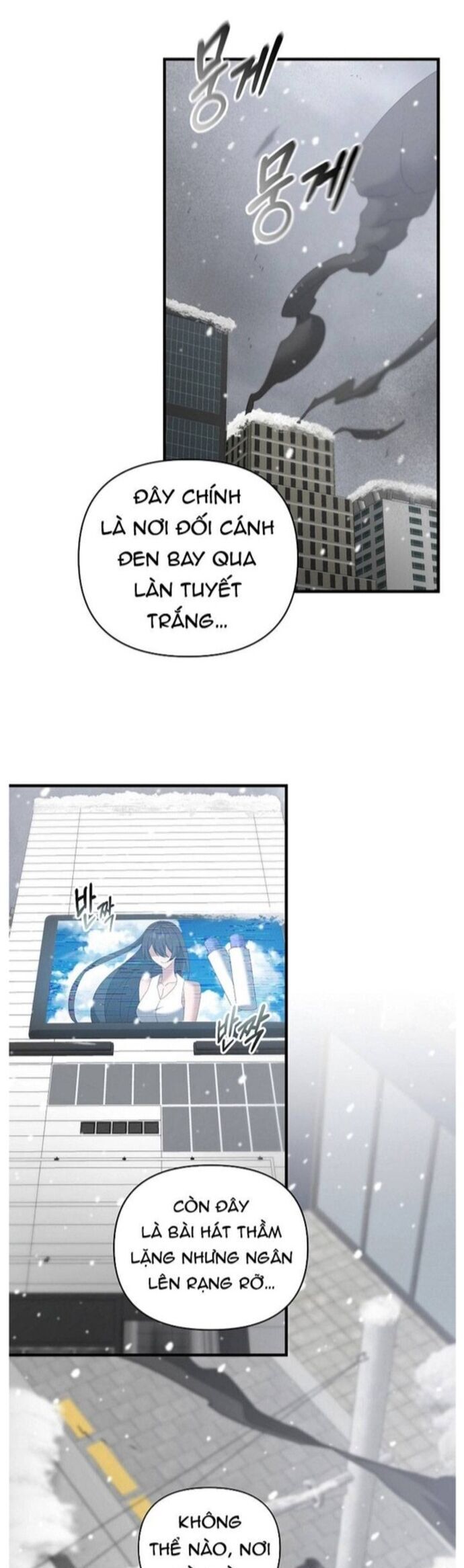 Bậc Thầy Kiếm Sĩ Lười Biếng Chap 79 - Next Chap 78