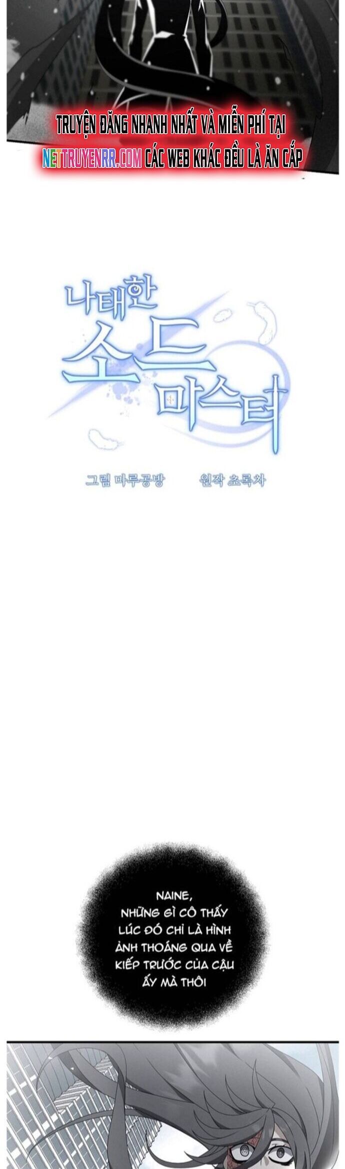 Bậc Thầy Kiếm Sĩ Lười Biếng Chap 79 - Next Chap 78