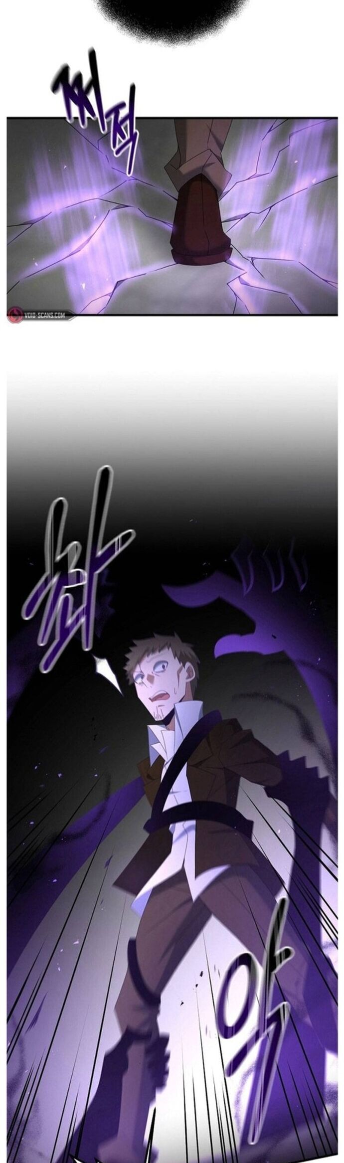 Bậc Thầy Kiếm Sĩ Lười Biếng Chap 79 - Next Chap 78