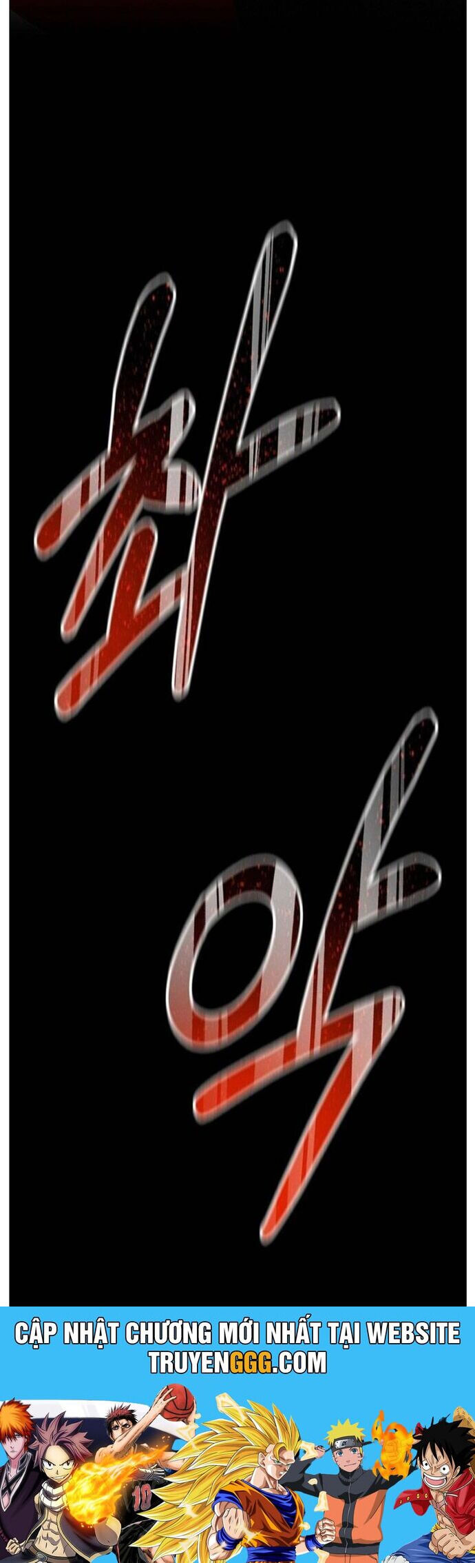 Bậc Thầy Kiếm Sĩ Lười Biếng Chap 79 - Next Chap 78
