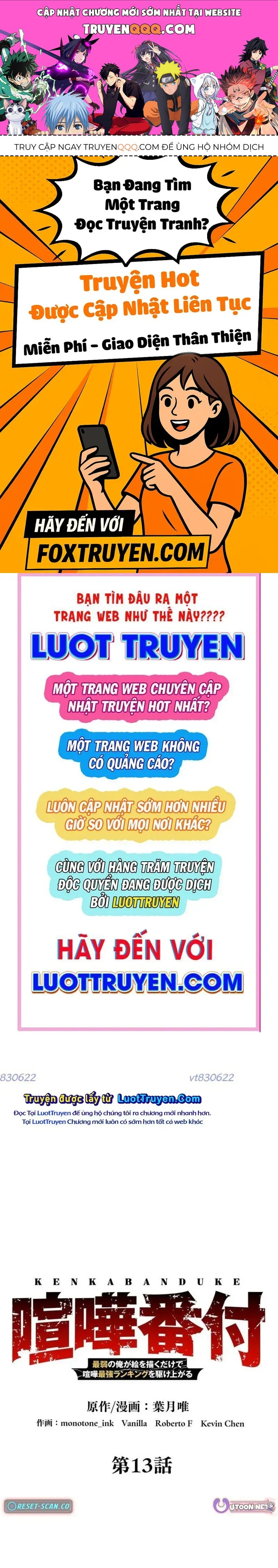 Đấu Trường Phân Hạng Chương 13 - Trang 1