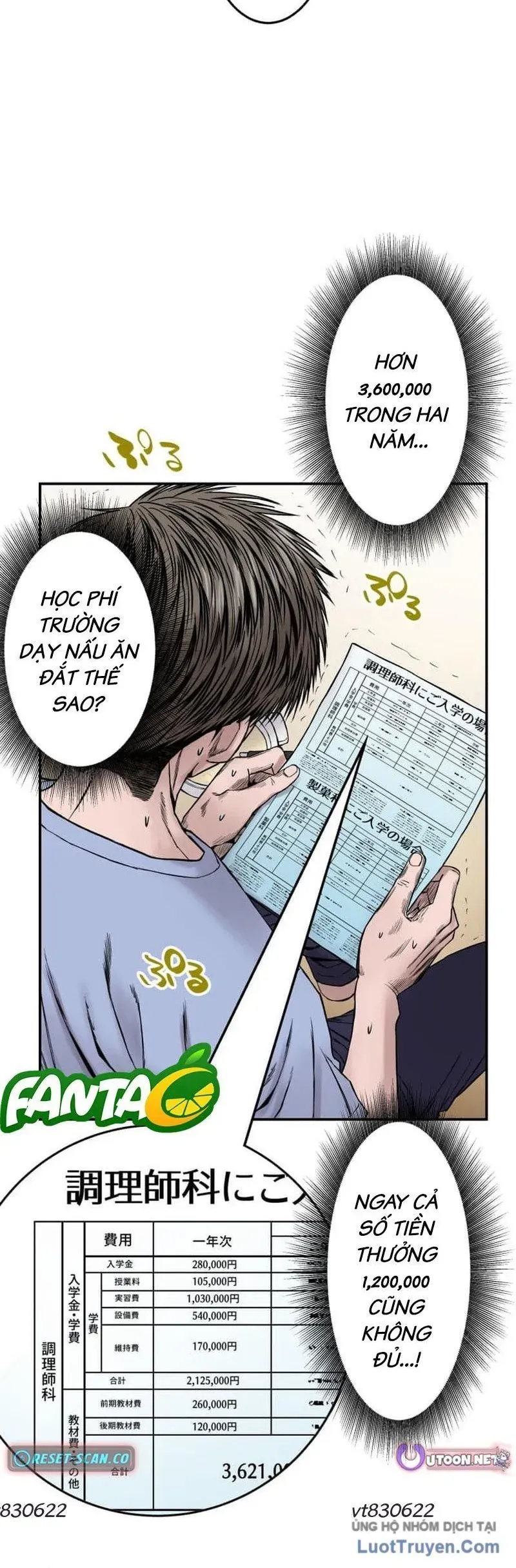 Đấu Trường Phân Hạng Chương 13 - Trang 44